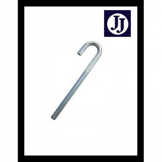 โรงงานผลิตเจโบลท์  โรงงานผลิตเจโบลท์